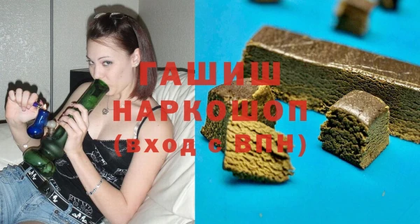 круглые Богданович